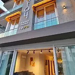 Letstay Sweet Yellow أنطاليا